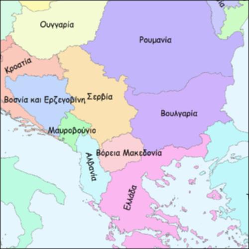 Βαλκανικός Χάρτης_icon