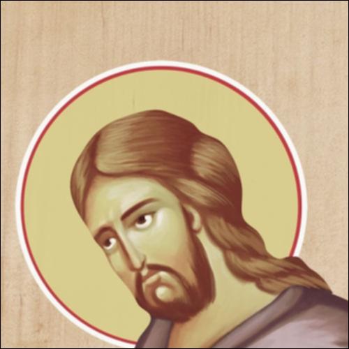 Τίνα με λέγουσιν οι άνθρωποι είναι_icon
