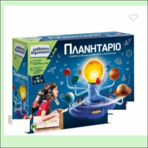 Περιγραφή αντικειμένου - Ρόλος επιθέτου_icon