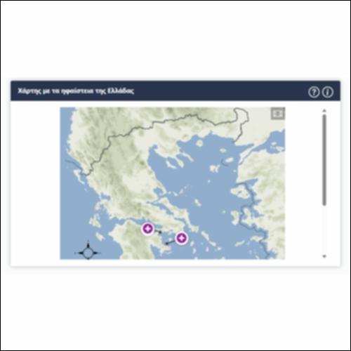 Χάρτης με τα ηφαίστεια της Ελλάδας_icon