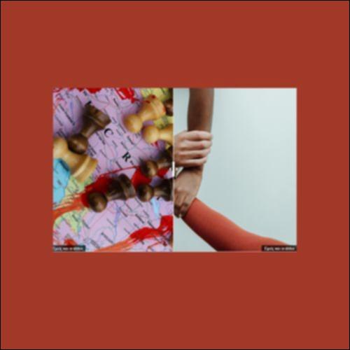 Εμείς στον κόσμο_icon