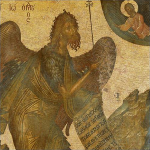 Ο Άγιος Ιωάννης ο Πρόδρομος_icon