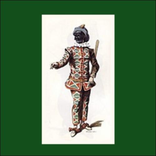 Ποιος είναι ποιος_icon