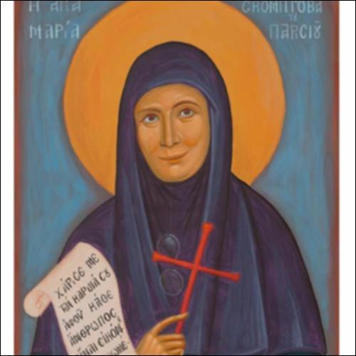 Σύγχρονοι άγιοι και αγίες_icon
