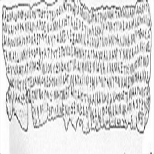 Η ΔΥΝΑΜΗ ΤΗΣ ΚΑΤΑΡΑΣ_icon