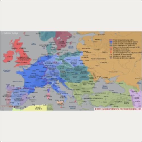 ΙΣΤΟΡΙΚΟΣ ΧΑΡΤΗΣ (Η ΠΡΩΤΗ ΓΑΛΛΙΚΗ ΑΥΤΟΚΡΑΤΟΡΙΑ ΥΠΟ ΤΟΝ ΝΑΠΟΛΕΟΝΤΑ Α' 1812)_icon