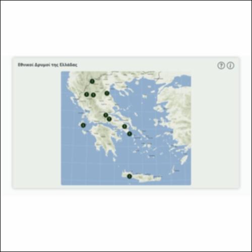 Εθνικοί Δρυμοί της Ελλάδας_icon