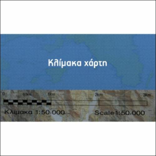 Κλίμακα χάρτη_icon