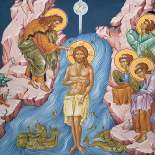 Το Μυστήριο του βαπτίσματος_icon