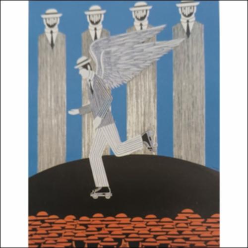 Ο πατινέρ, Γιάννης Γαΐτης_icon