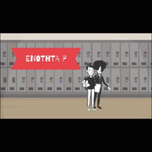 Comic - ΣΥΝΟΛΑ ΔΕΔΟΜΕΝΩΝ & ΣΧΕΣΕΙΣ ΜΕΤΑΞΥ ΣΥΝΟΛΩΝ ΔΕΔΟΜΕΝΩΝ_icon