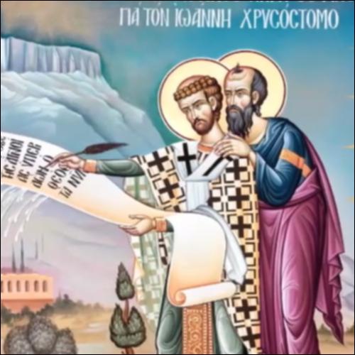 Βίντεο με τον Απόστολο Παύλο_icon