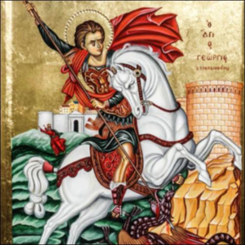 Άγιος Γεώργιος_icon