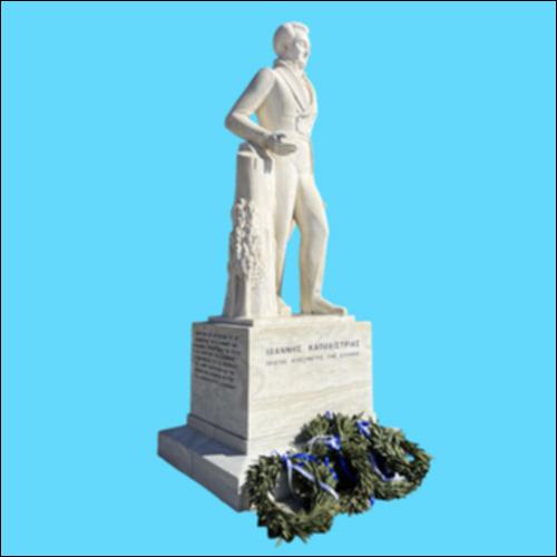 Το άγαλμα του Καποδίστρια στο Ναύπλιο_icon