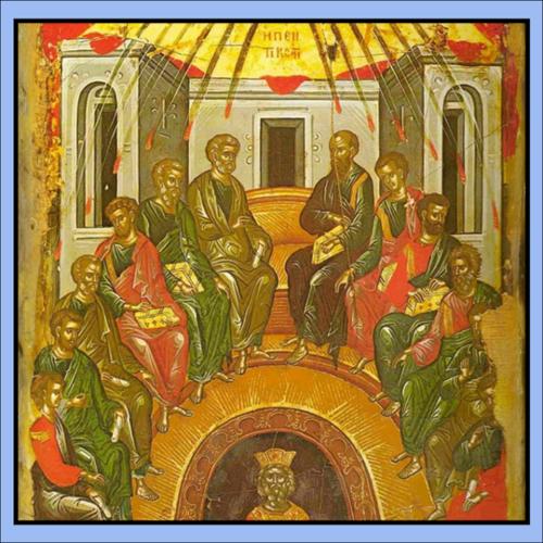 Τα Μυστικά της Εικόνας: Η Πεντηκοστή_icon