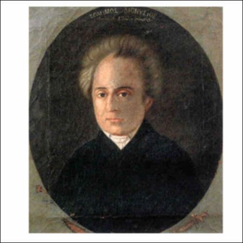Ο Διονύσιος Σολωμός_icon