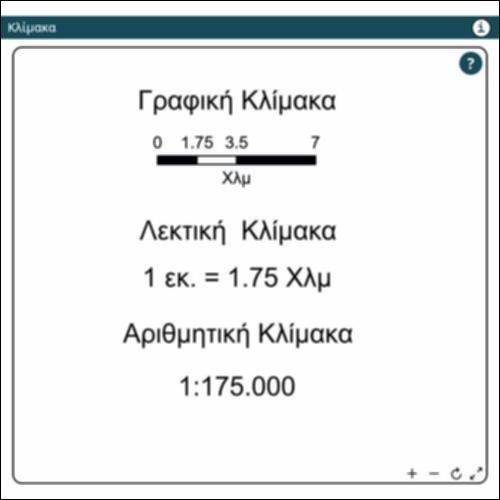 Κλίμακα_icon