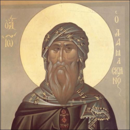 Χριστούγεννα: Άγιος Ιωάννης ο Δαμασκηνός_icon