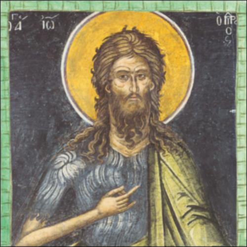 Τροπάριο του Αγίου Ιωάννη του Προδρόμου_icon
