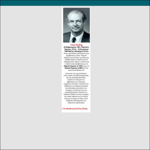 Linus Pauling_icon