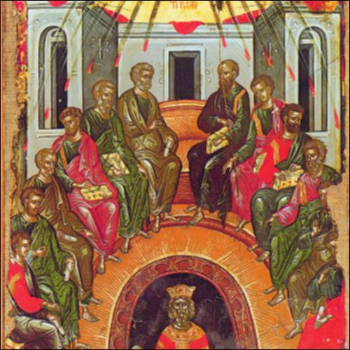 Η Πεντηκοστή - Πράξεις των Αποστόλων_icon