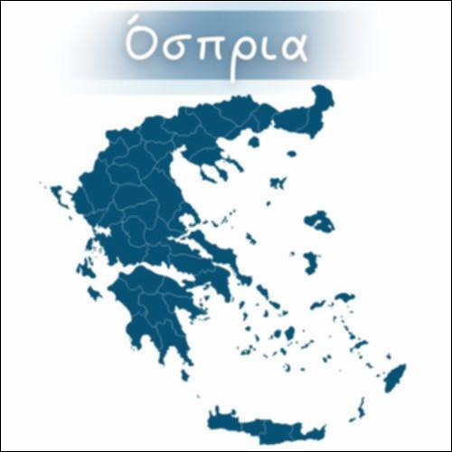 ΟΣΠΡΙΑ_icon
