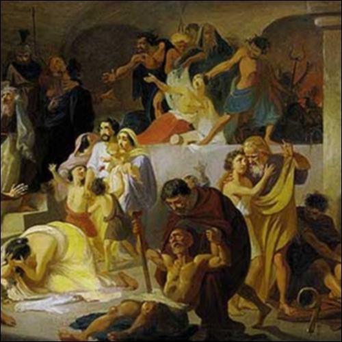 Οι πρώτοι  διωγμοί των Χριστιανών στα Ιεροσόλυμα_icon