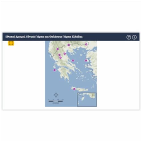Εθνικοί Δρυμοί, Εθνικά Πάρκα και Θαλάσσια Πάρκα Ελλάδας_icon