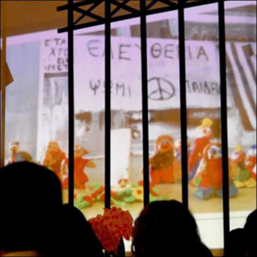 Ιστορικές επέτειοι της Ελλάδας_icon