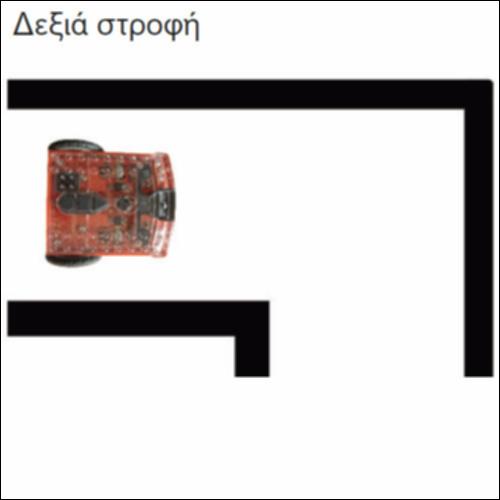Αναγνωρίζοντας τις μαύρες γραμμές_icon