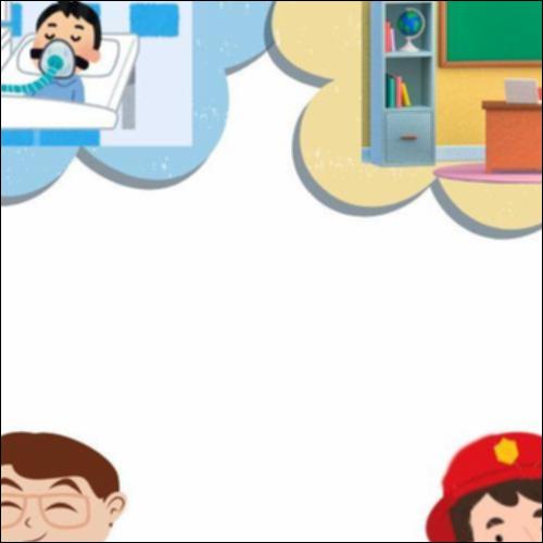 Αντιστοιχίζουμε τους εργαζόμενους με τους χώρους εργασίας_icon