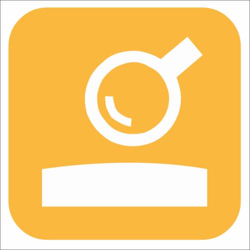 Πετρολογικός Κύκλος_icon