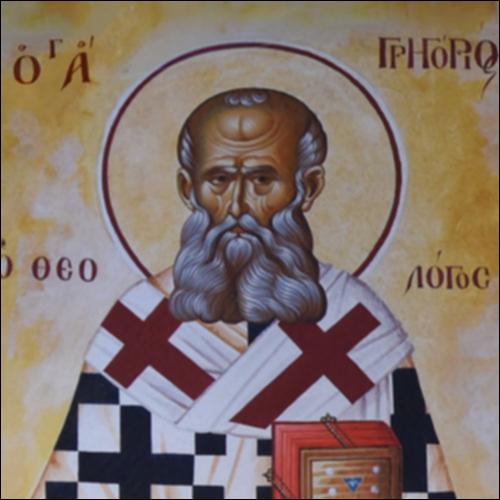 Ο Άγιος Γρηγόριος ο Θεολόγος_icon
