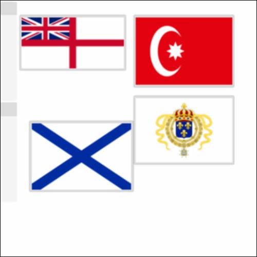 Οι σημαίες της Ναυμαχίας του Ναβαρίνου_icon