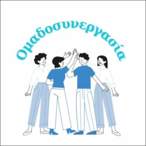Ο κύβος της Πεντηκοστής_icon