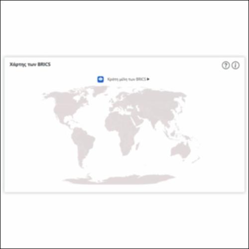 Χάρτης των BRICS_icon