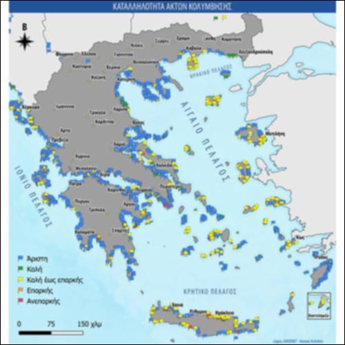 Καταλληλότητα ακτών κολύμβησης_icon
