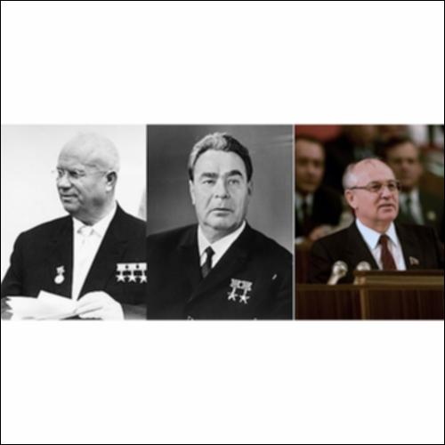 Νικήτα Χρουστσόφ, Λεονίντ Μπρέζνιεφ, Μιχαήλ Γκορμπατσόφ_icon