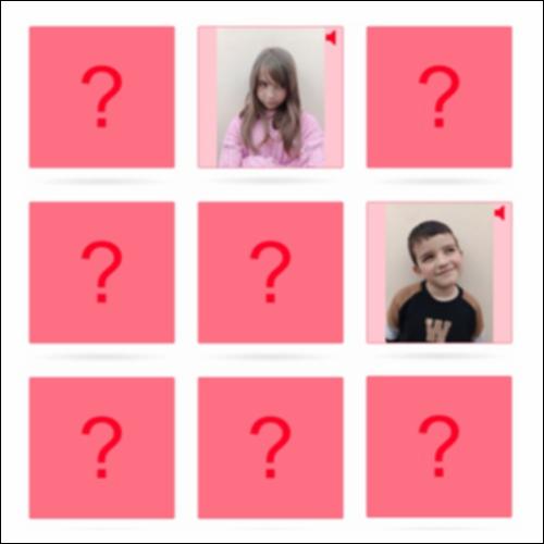 Παιχνίδι μνήμης_icon