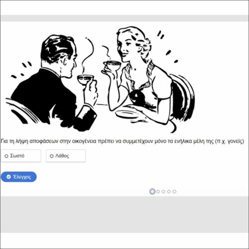 Η λήψη αποφάσεων στην οικογένεια_icon