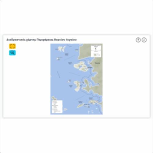 Διαδραστικός χάρτης Περιφέρειας Βορείου Αιγαίου_icon