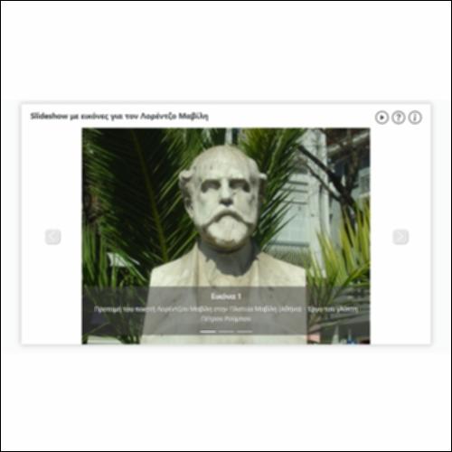 Slideshow με εικόνες για τον Λορέντζο Μαβίλη_icon