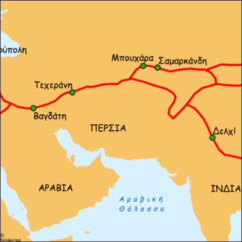 Ο δρόμος του μεταξιού_icon