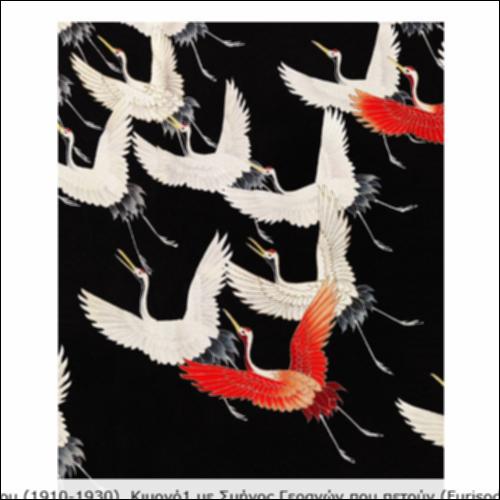 Συλλογή εικόνων: Ελευθερία_icon