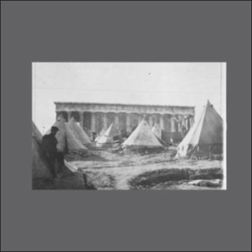 Προσφυγικός καταυλισμός_icon