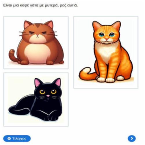 Περιγραφή εικόνας_icon