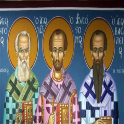 Αφιέρωμα στους Τρεις Ιεράρχες_icon