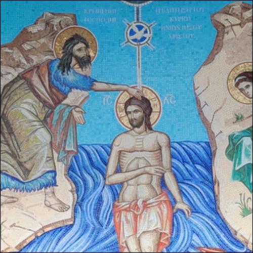 Τροπάριο των Θεοφανείων_icon