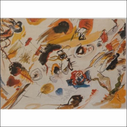 Η πρώτη αφηρημένη ακουαρέλα του Β. Καντίνσκι_icon