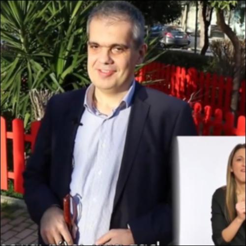 Με ασφάλεια_icon